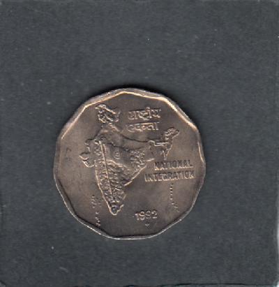 Beschrijving: 2 Rupees MAP